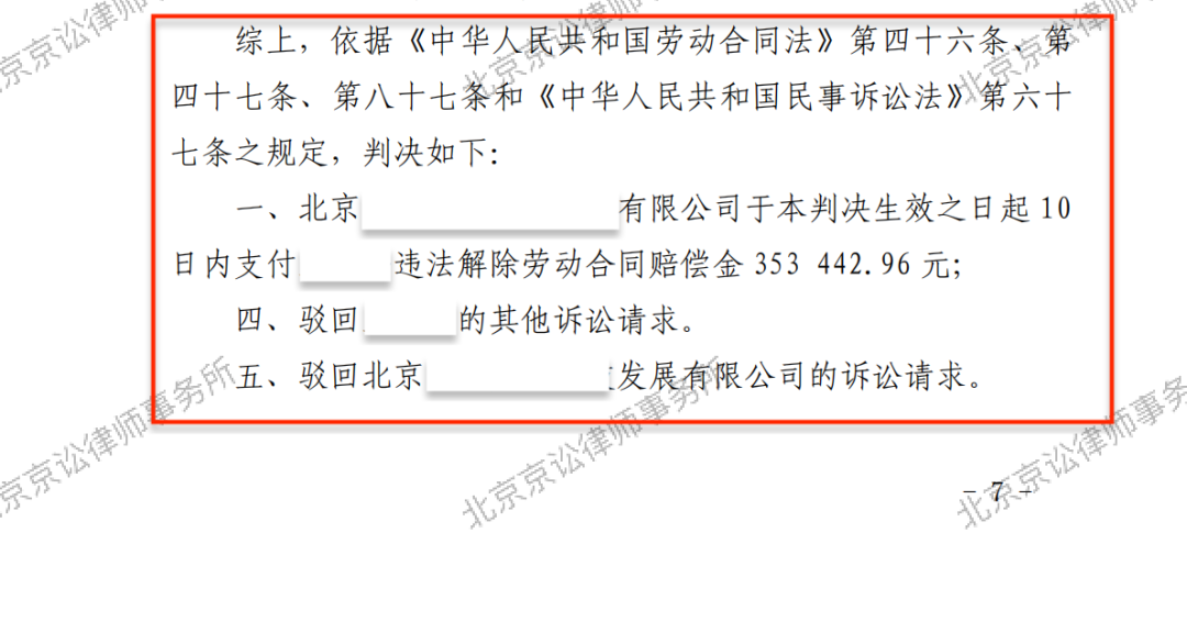 微信图片_20250626173634.png