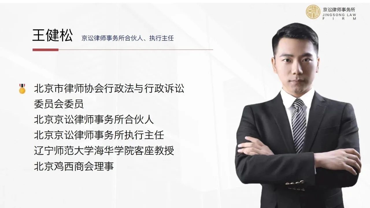 微信图片_20250519140311.jpg