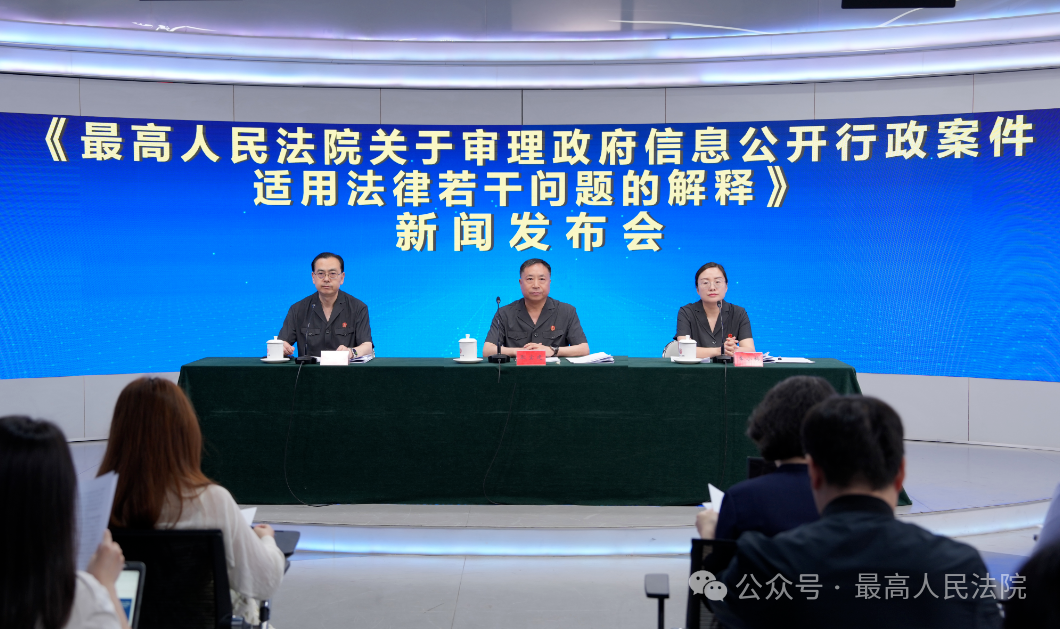 微信图片_20250521212530.png