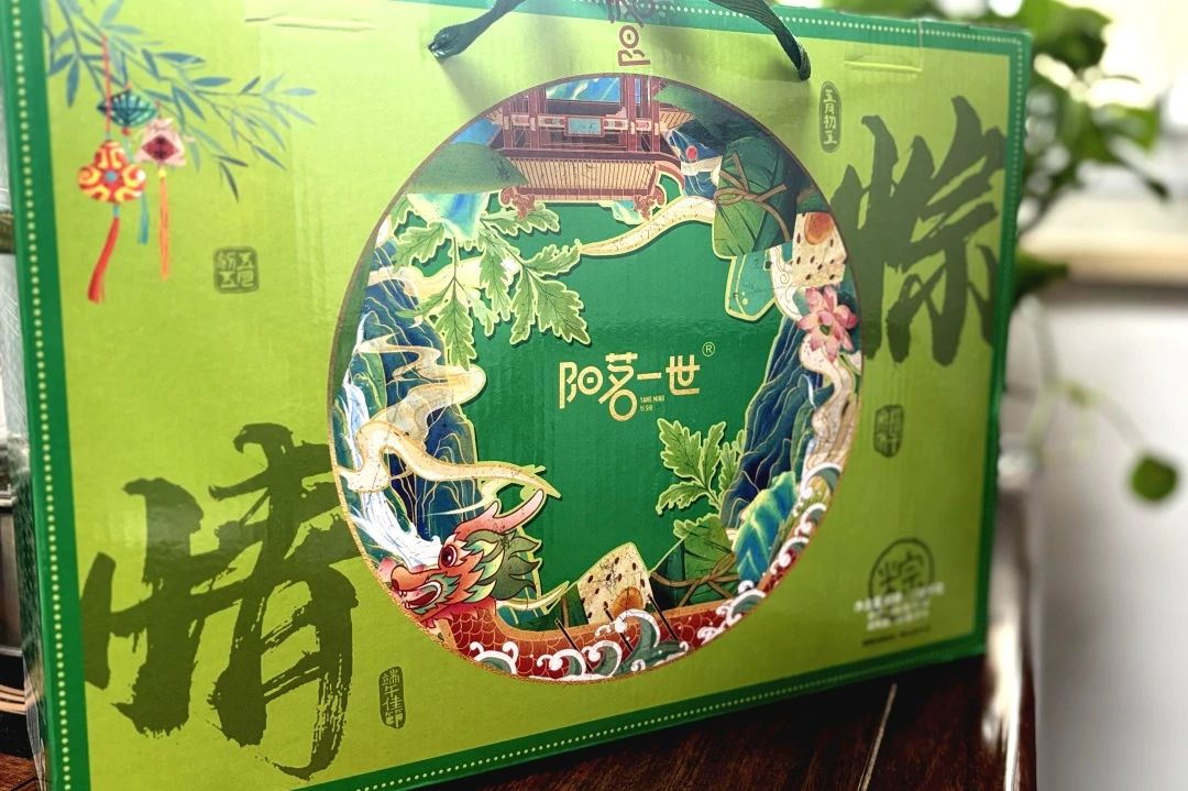 微信图片_20250527232209.jpg