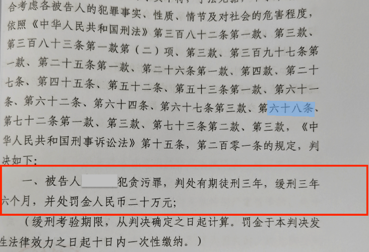1782269092512537.png image.png